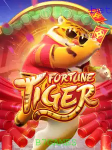 Descubra FortuneTiger: Um Guia Completo do Jogo